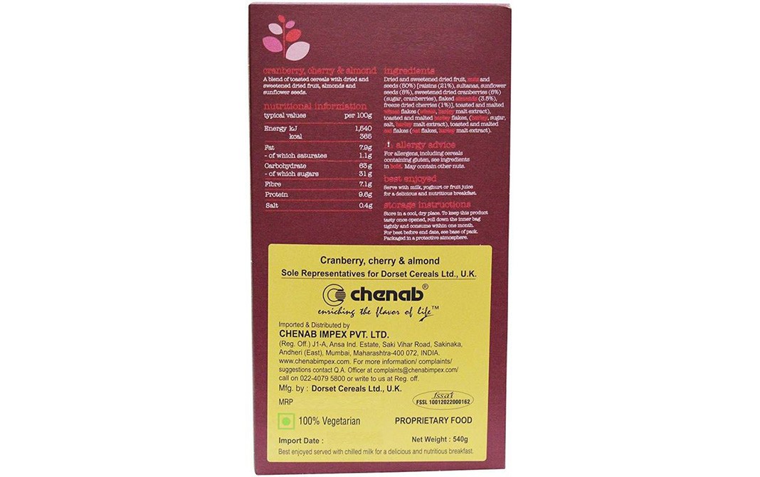 Dorset Cereals Cranberry, Cherry & Almond    Box  540 grams